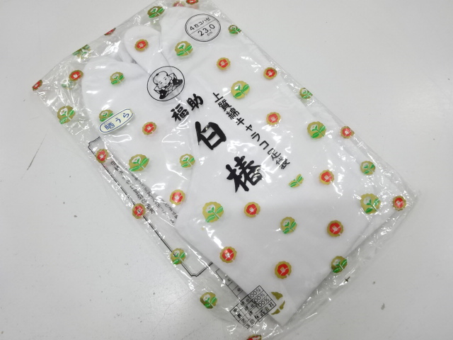 Japanese Kimono / Accessories Cotton